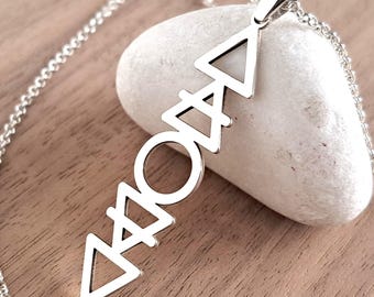Vier elementen ketting | 925 sterlingzilver | Aarde Lucht Vuur Water | Hanger met vier symbolen