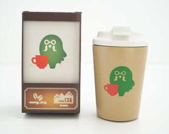 Animalcrossing The Roost Brewster Insulated Travel Mug/ Insulated Tumbler
