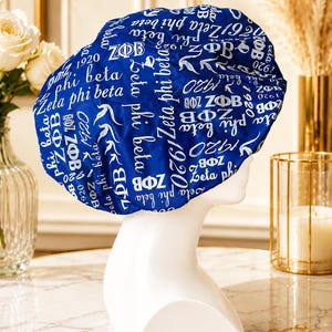 Zeta Phi Beta Shower Cap: Blue & White, Double Layer