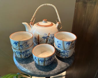 Asian Tea Set ~ Teapot with 5 Cups ~ 1980's