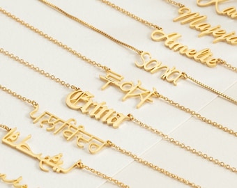 Collana con nome personalizzato, Collana con nome in oro 18k, Collana con nome personalizzato per donne, Regalo perfetto per lei, Gioielli minimalisti di tutti i giorni