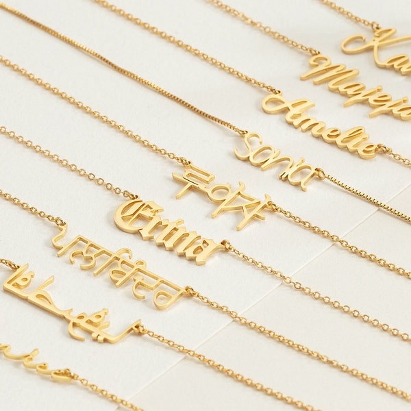 Collar con nombre personalizado, collar con nombre de oro de 18 k, collar con nombre personalizado para mujeres, regalo perfecto para ella, joyería minimalista de todos los días