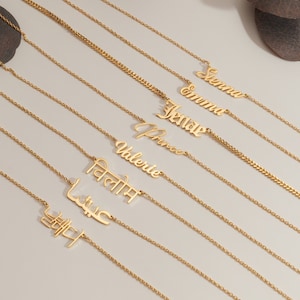 Custom Name Necklace, 18K Gold Plated Name Necklace, Personalized Name Necklace, Necklace for Women, Mother&#39;s Day Gift, Gift for Mom