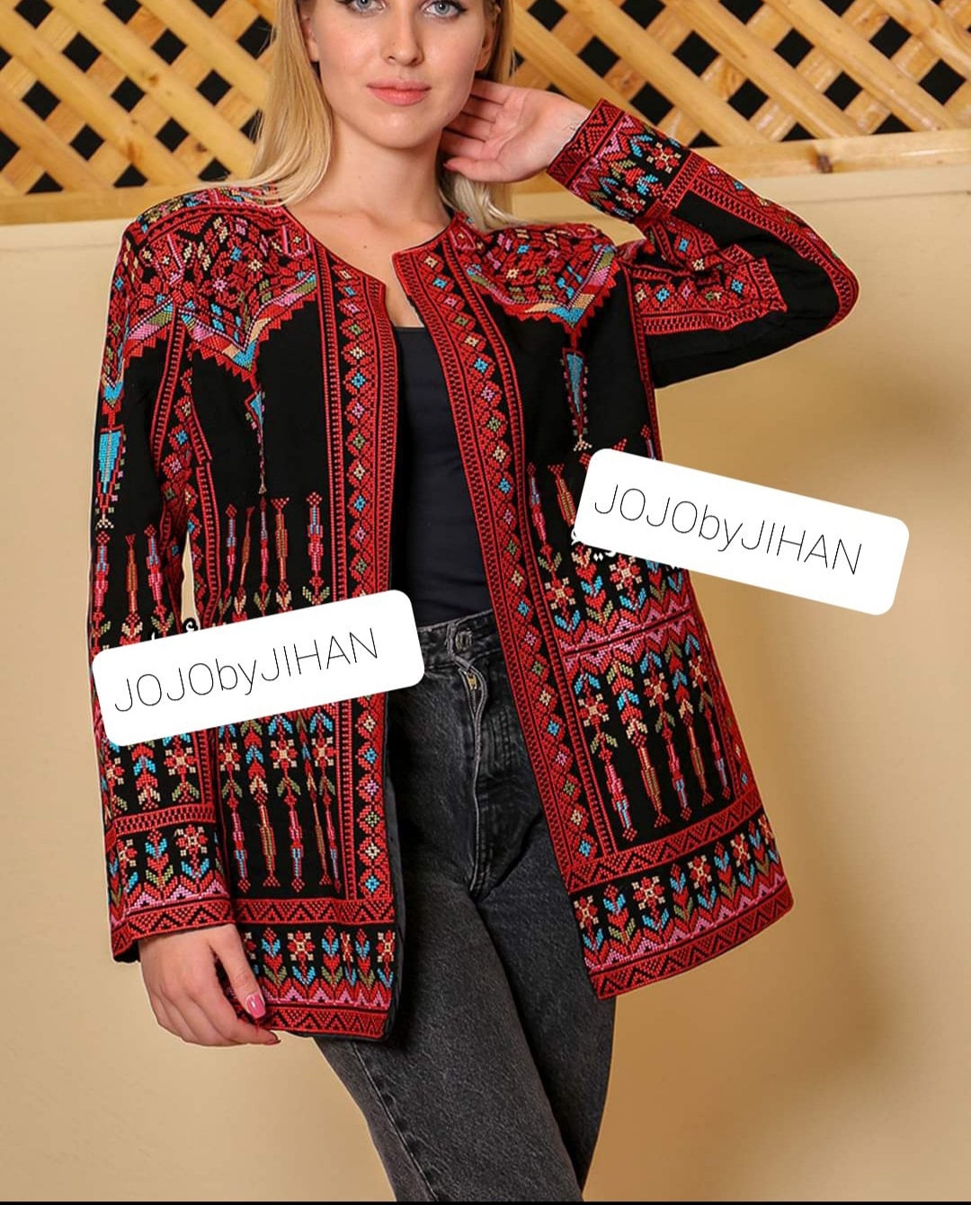 A Palestinian Embroidery Jacket From the Palestinian Heritage Modern