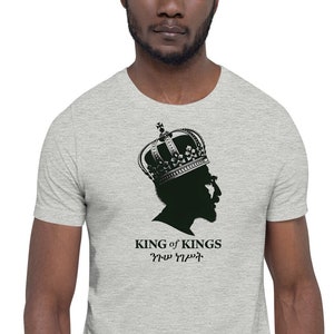Haile Selassie Tribute Shirt - King of Kings Silhouette Graphic Tee for Rastafarians | Unisex