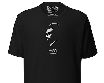 Selassie Shirt, Haile Selassie Minimalist Tee, Rasta Heritage | Unisex