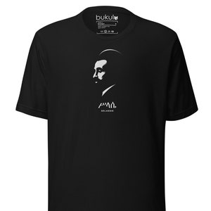 Selassie Shirt, Haile Selassie Minimalist Tee, Rasta Heritage | Unisex