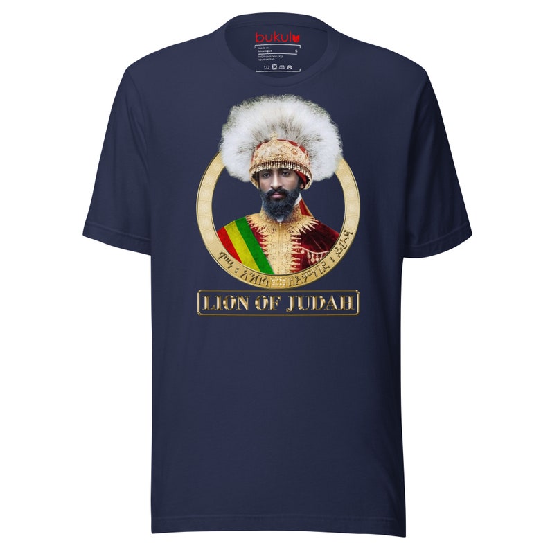 Lion of Judah Shirt, (PRINTED T-SHIRT) Reggae Shirt, Rasta Shirt, Jamaican Shirt, Bob Marley Shirt, Haile Selassie Tshirt