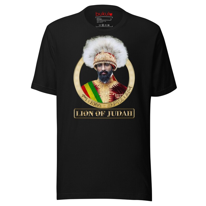 May include: Black t-shirt with a gold circle graphic featuring a portrait of Haile Selassie I, the last Emperor of Ethiopia. The text "Lion of Judah" is printed below the circle.