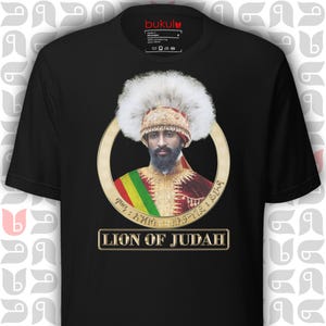 Lion of Judah Shirt, Haile Selassie I Shirt Rasta Clothing Rastafari apparel Bob Marley, Reggae Festival Outfit (PRINTED) | Unisex