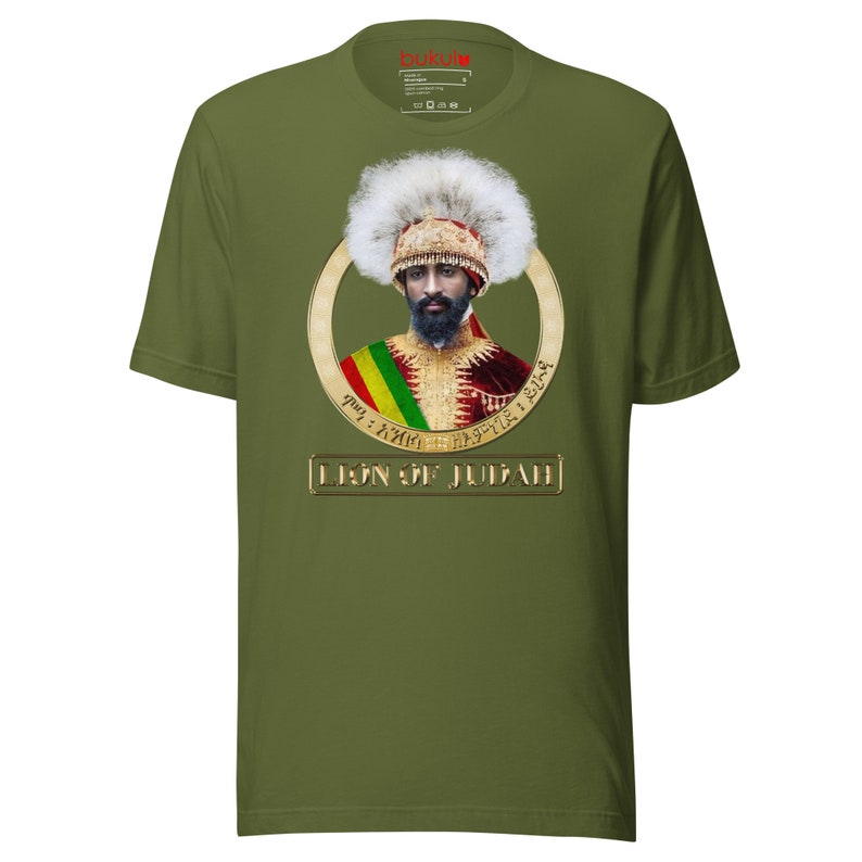 Lion of Judah Shirt, (PRINTED T-SHIRT) Reggae Shirt, Rasta Shirt, Jamaican Shirt, Bob Marley Shirt, Haile Selassie Tshirt