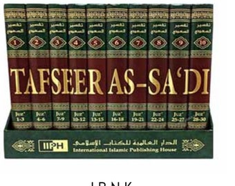 Islamitische boeken complete set van 10 delen van Tafsir as-Saadi Een uitgebreide verkenning van de islamitische exegese door Sheikh Abd al-Rahman al-Saadi