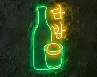 Korean Soju Neon Sign for Home Bar Decor and Gifts - Pub Beer Signs, Welcome Signage for Men - Basement Bar Light & Korea Restaurant Decor