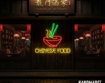 中華料理テイクアウトボックス LED ネオンサイン | 中華料理の壁飾り