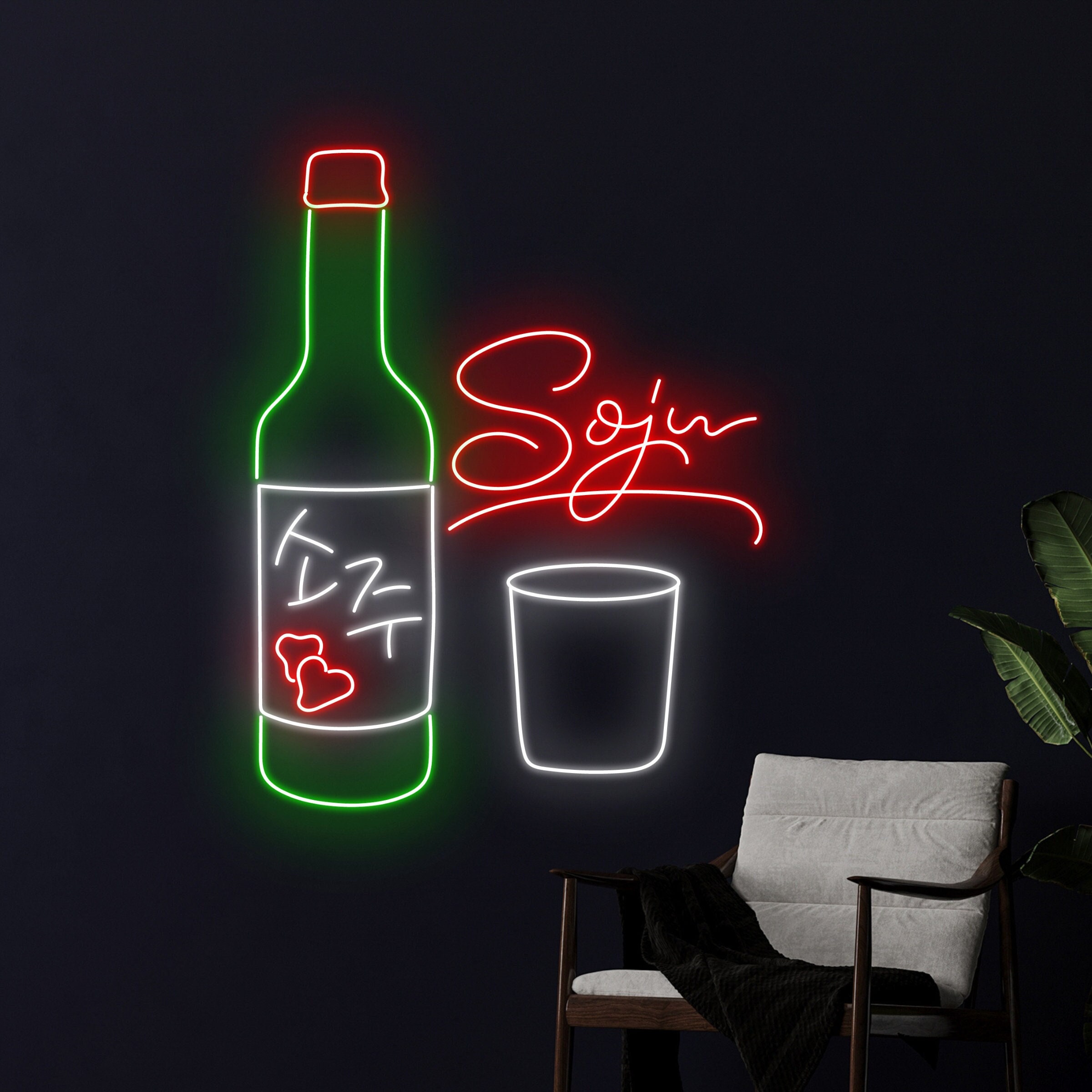ネオンライト ネオンサイン ソジュ SOJU 韓国 照明 Soju Neon Sign, Soju Glass Shot Neon Light, Soju Bottle Led