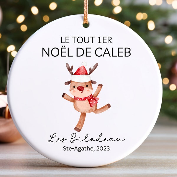 Le 1er ornement de bébé Cadeau de Noel personnalisé La première décoration de Noel de bébé Cadeau de Noel pour bébé Décoration personnalisée