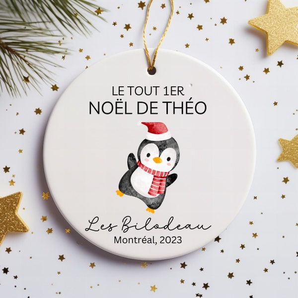 Cadeau personnalisé nouveau-né Cadeau de naissance Ornement de Noel personnalisé avec prénom et dates Cadeau de Noel mignon famille