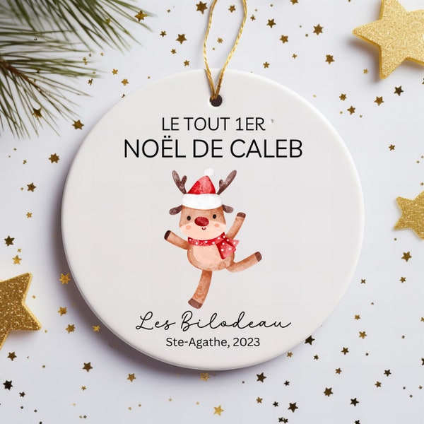 Le 1er ornement de bébé Cadeau de Noel personnalisé La première décoration de Noel de bébé Cadeau de Noel pour bébé Décoration personnalisée