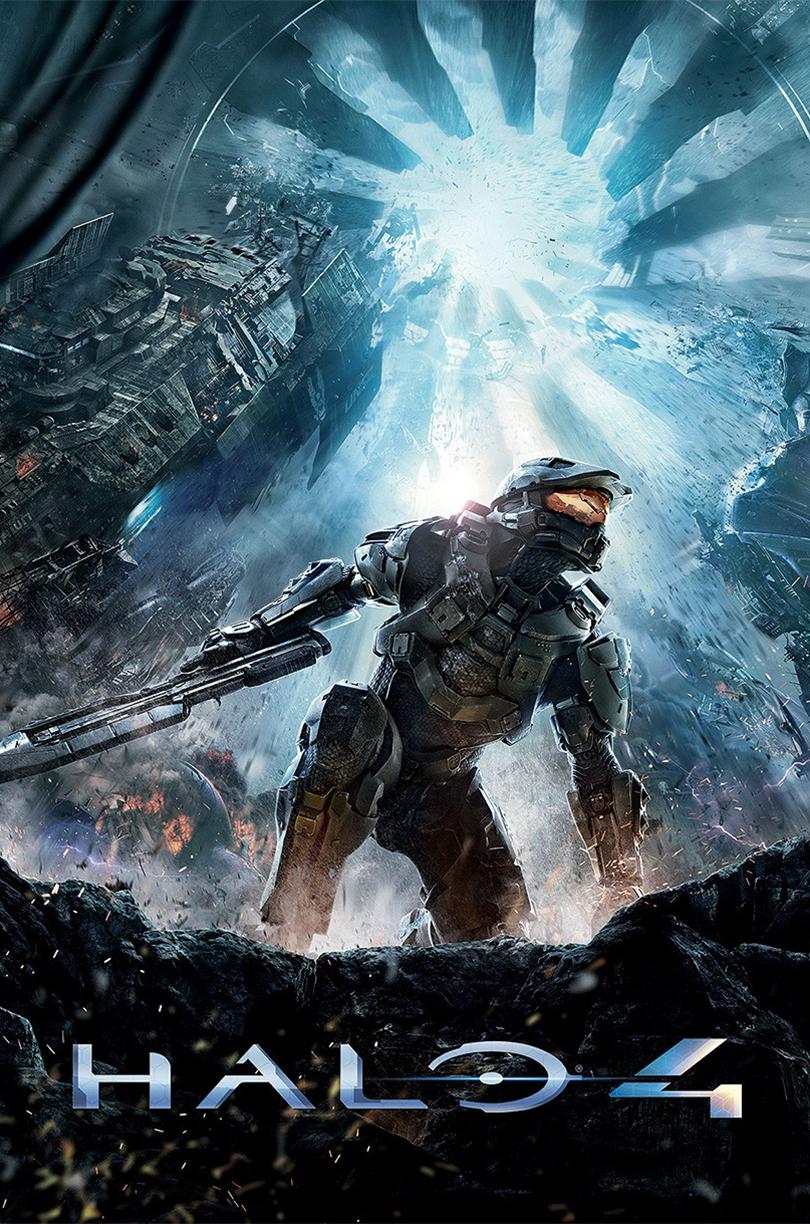 【非売品】HALO 4 ヘイロー 4 B2サイズ ゲーム ポスター ② Halo 4 Poster - Etsy