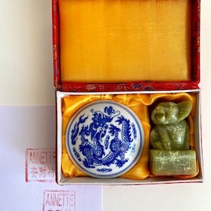 Vintage Carved Stone Seal Chop Stamp Annette Asian Stamp