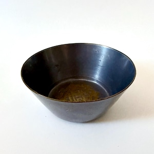 Vintage Pewter and Brass Decorative Bowl