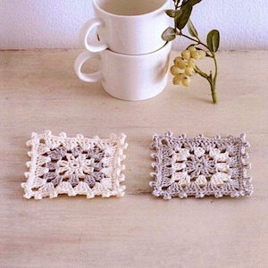 Crochet Coaster Pattern Granny Square Crochet Accessories Basic Granny Square Motif Bag Clothes Mat Rug Blanket Afghan