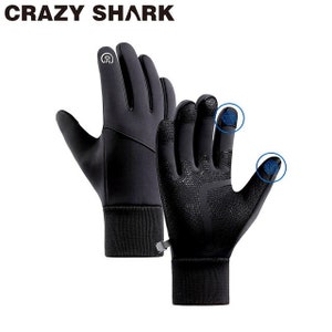 Thermal gloves -  France