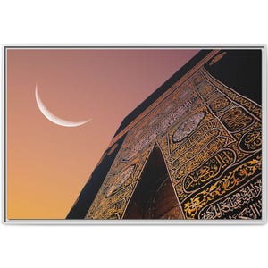 Arte de parede emoldurada em tela, Mesquita com lua | Decoração islâmica, presente de Ramadã, arte de parede muçulmana, decoração para casa, arte espiritual