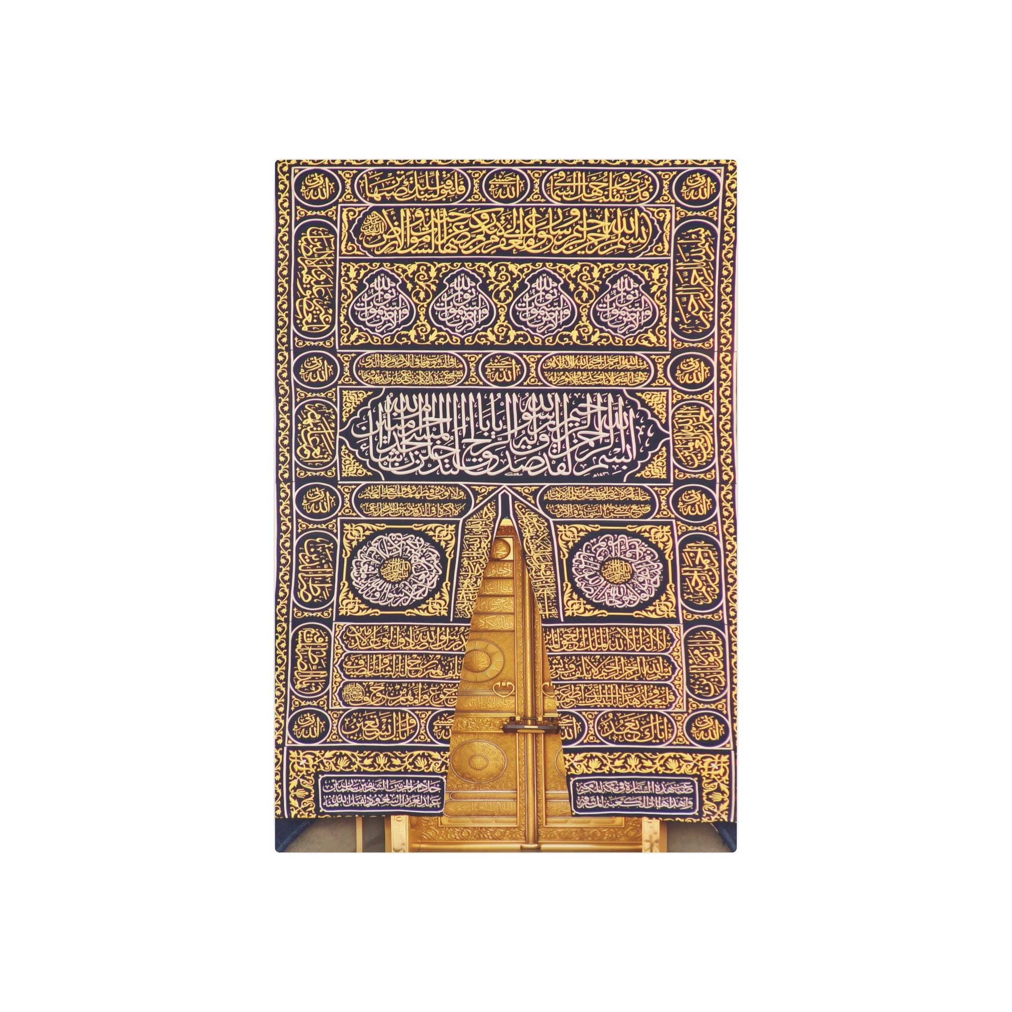 Kaaba Door Kiswah Metal Art , Islamic Wall Decor, Kaaba Door Metal