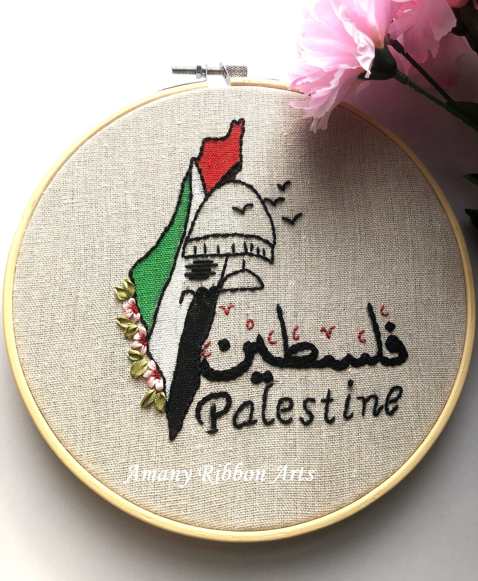 Palestine Map Hoop 8 Hoop Handmade Embroidery Arabic - Etsy