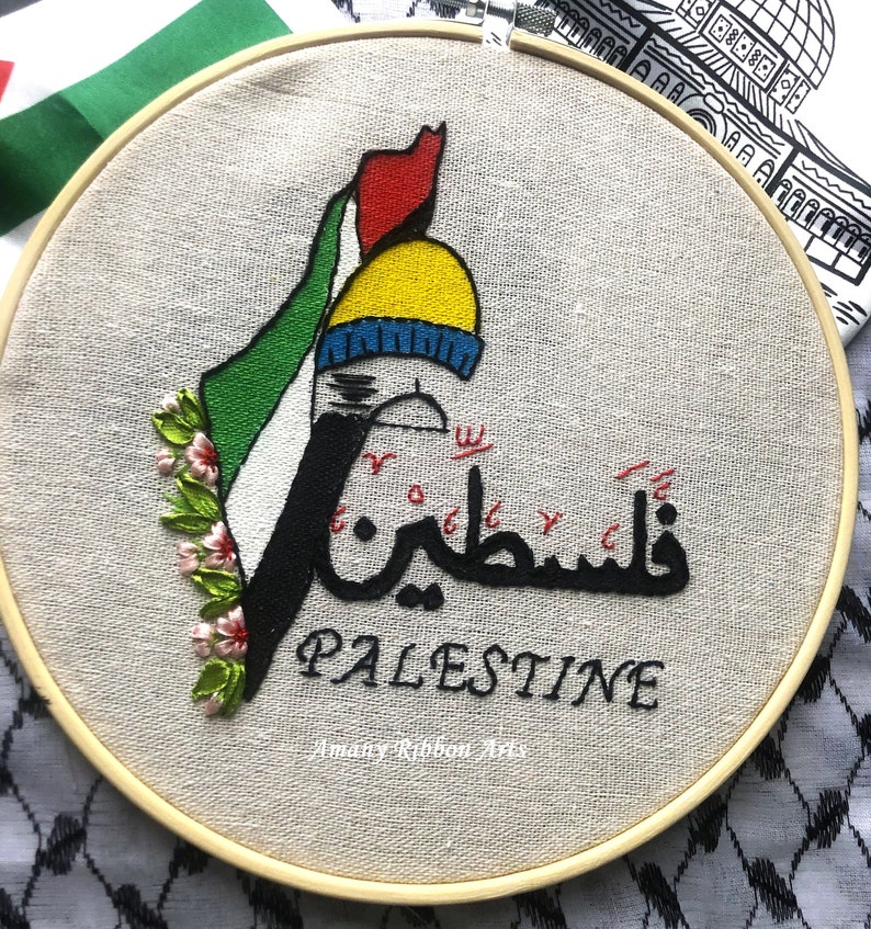 Palestine Map Hoop, 8 Hoop, Handmade Embroidery, Arabic Calligraphy, A ...