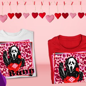 Noem me baby Scream Valentines Day PNG