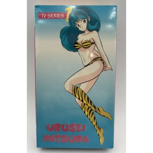 New Urusei Yatsura - TV Series 1  (VHS, 1992) Anime Vintage Animeigo VHS Sealed