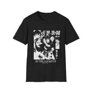Toji Fushiguro Anime T-shirt - Jujutsu Kaisen Shirt, Anime Manga Shirt, Manga Shirt - Anime Lovers Shirt - Graphic Anime - Japanese Anime T