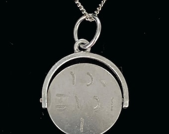Vintage Sterling Silver ‘I Love You’ Round Spinner Pendant with Chain