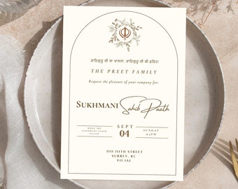 Sukhmani Sahib Paath Invitation | Sikh Invitations | Digital, Editable, DIY invite
