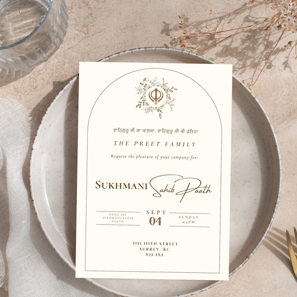 Sukhmani Sahib Paath Invitation | Sikh Invitations | Digital, Editable, DIY invite