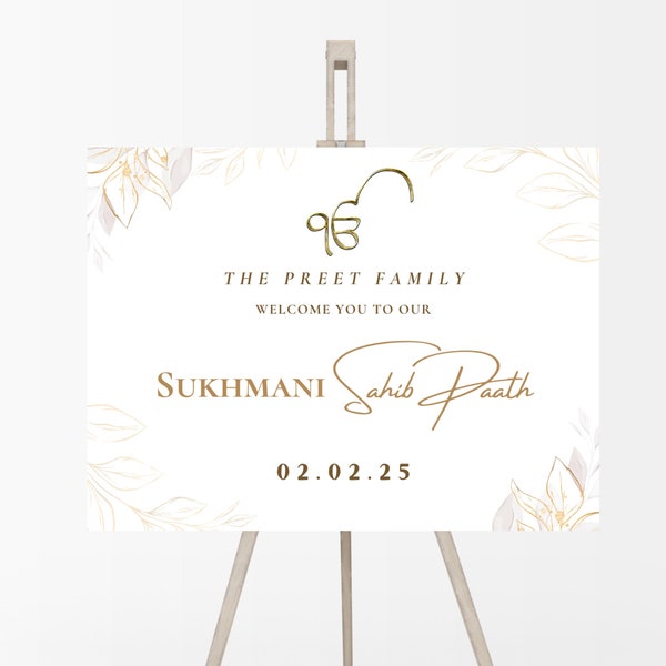 Sukhmani Sahib Paath Welcome Sign | Sikh Welcome Sign | Digital, Editable, DIY Welcome Sign