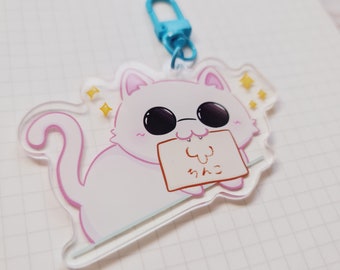 Cheeky Gojo Cat Double Sided Acrylic Keychain