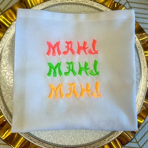 Mahjong inspired Hand Towel | Mahjong party gift |  Hostess Gift | Kitchen Tea Towel | Guest Bathroom Decor |