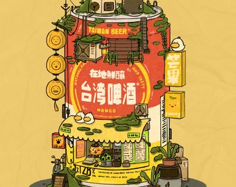Taiwan Beer 8x8 Matte Art Print, Asian Alcohol drink, Colorful Original Art, mango beverage, kawaii art, aesthetic cat in building