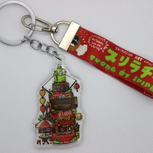 Sriracha Hot sauce Keychain w/ Lanyard | Gift Ideas for Anyone/Any Occasion| Christmas Gift idea