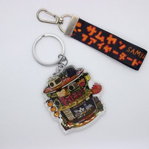 Spicy Ramen Keychain w/ Lanyard | Gift Ideas for Anyone/Any Occasion| Christmas Gift idea