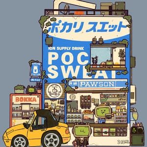 Cartão postal Pawson Pocari Konibini | Cartão postal 4x6 | Cartão postal | Original, Arte culinária, Decoração para casa e cozinha, Arte de parede de café, Impressão digital