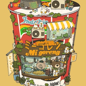 Carte postale Mie Goreng Stall |Carte postale 4 x 6| postale | Original, art culinaire, décoration de maison et de cuisine, art mural café, impression numérique