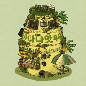 May include: A cartoon illustration of a banana-shaped building with a green roof and a sign that says "Banana" in Korean and English. The building has a small window with a cartoon character inside and a green awning that says "Banana" in Korean. The building is surrounded by green plants and a small table with a green umbrella.