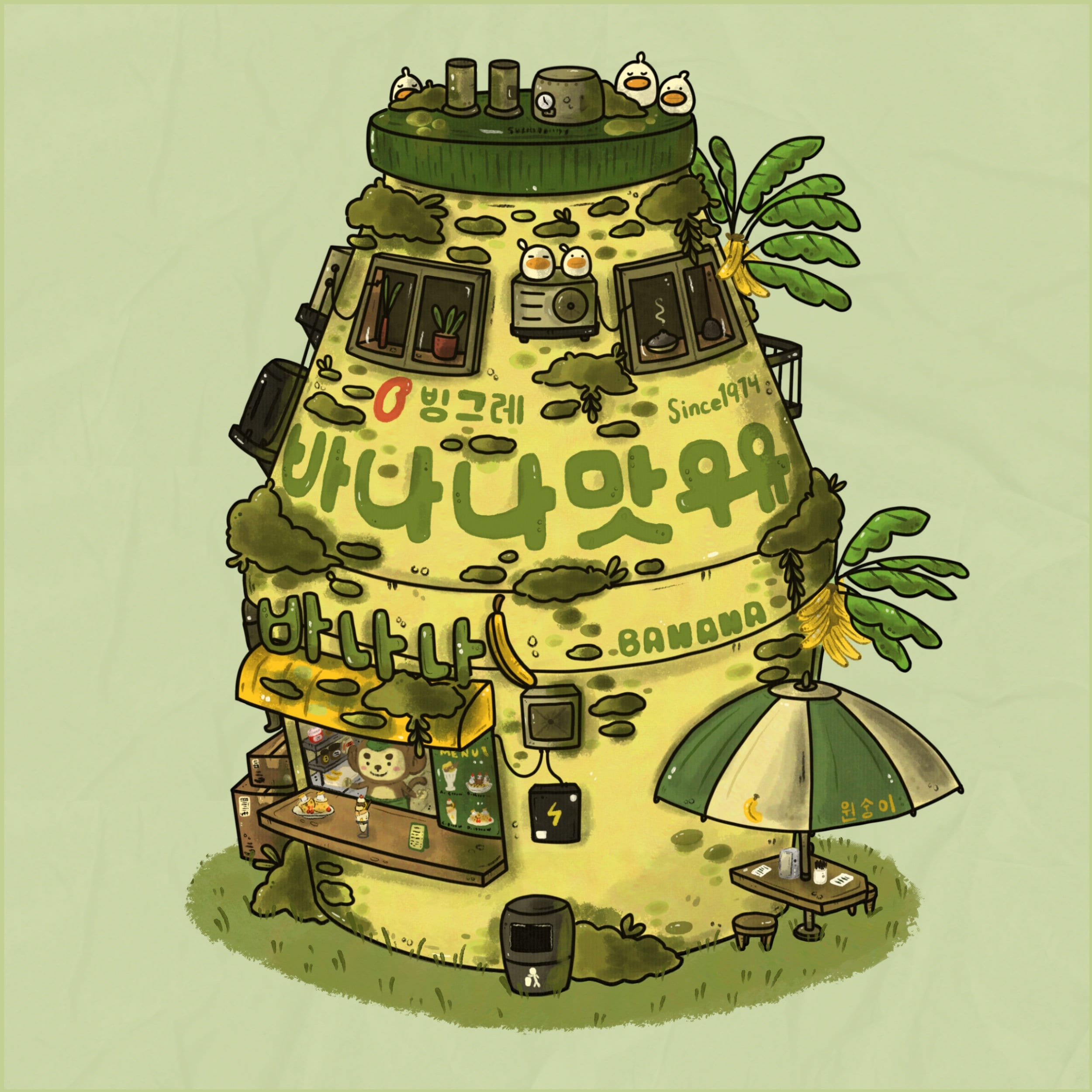 Banana Milk 8x8 Matte Art Print: Kawaii Korean Art Wall - Etsy