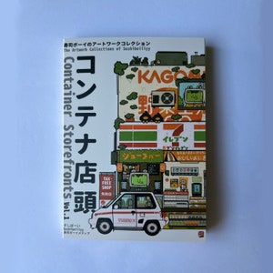 Libro de postales de escaparates de contenedores, volumen 1