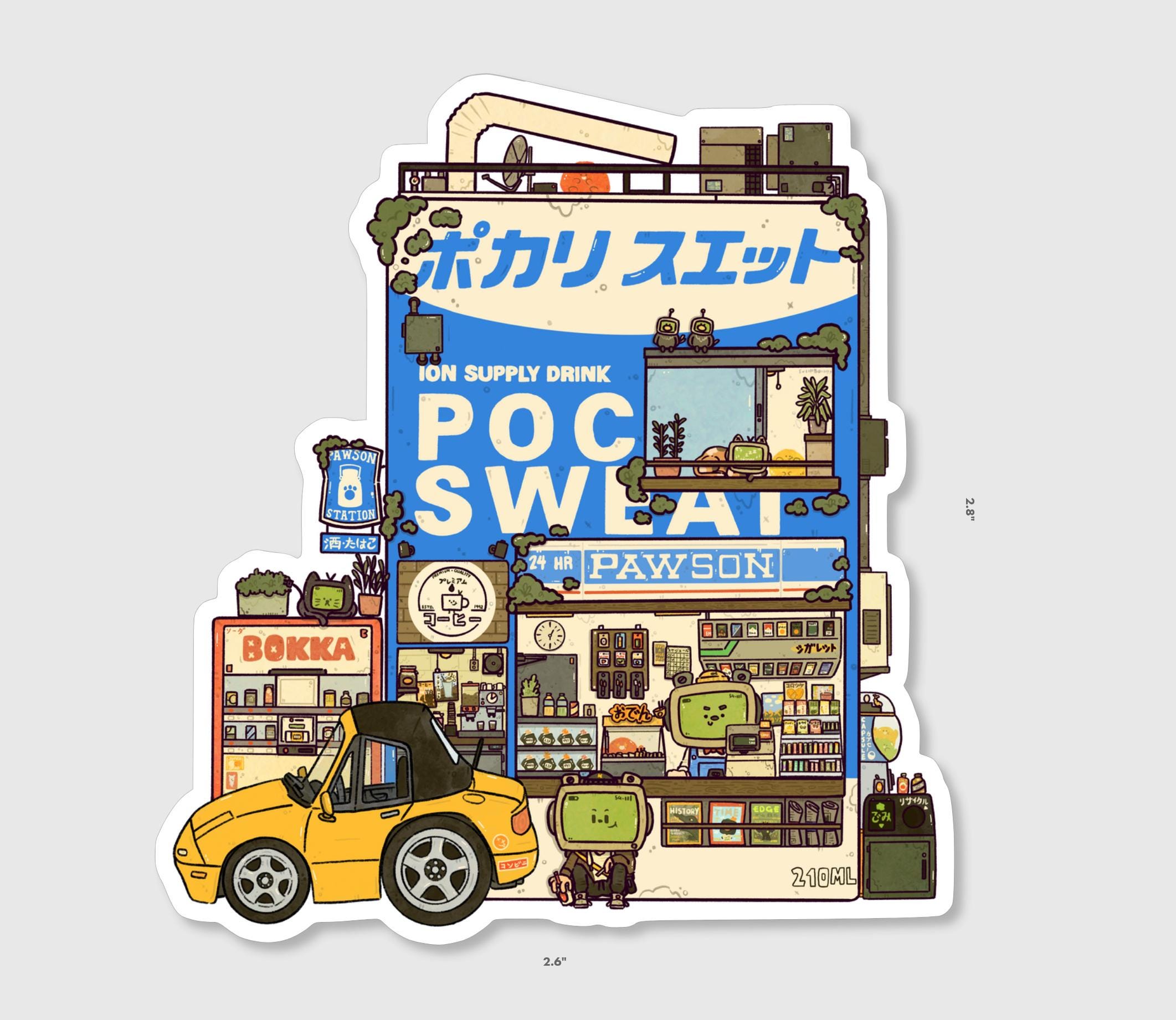 Pocari sweat - Etsy 日本