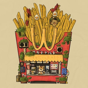 Wagdonald Fries Shop | 8x8 Kunstdruck | Original, Food Art, Haus- und Küchendekor, Café-Wandkunst, Digitaldruck
